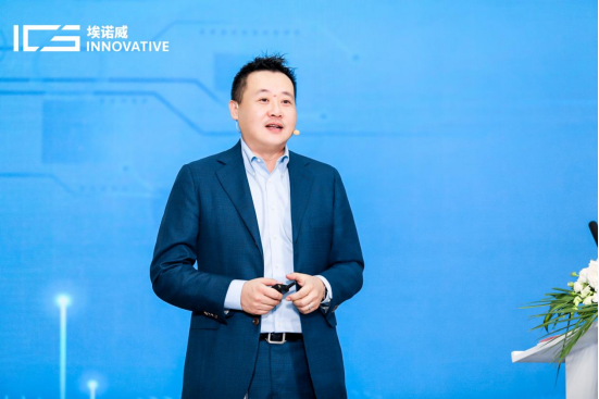 开云手机官方站入口-开云online(中国)科技有限公司联合创始人兼副董事长、埃诺威首席执行官谭木